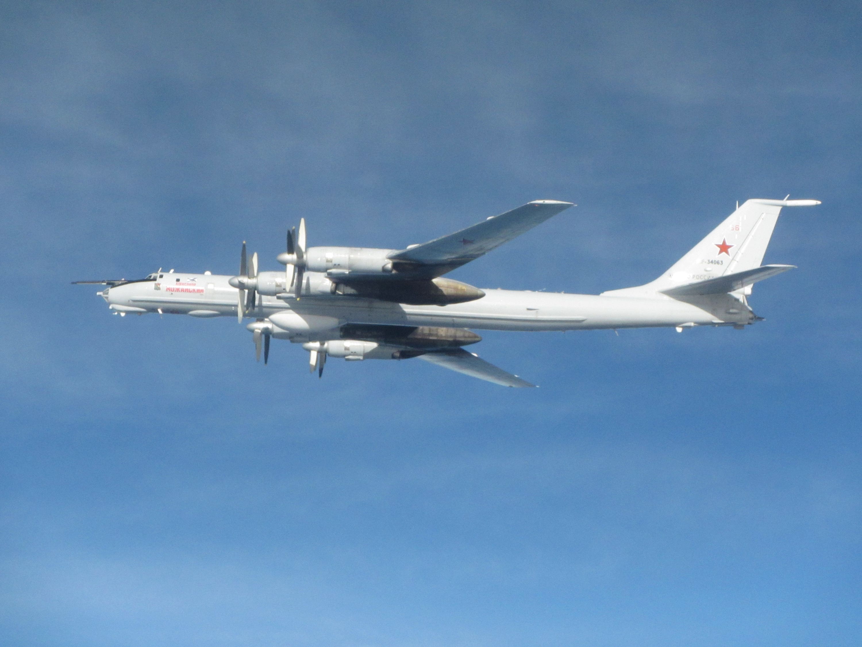 <em>The Russian Bear Aircraft was intercepted by Nato (RAF/PA)</em>”/><cite class=cite></cite></div><figcaption aria-hidden=true><em>The Russian Bear Aircraft was intercepted by Nato (RAF/PA)</em> <cite class=hidden></cite></figcaption></figure><p>One of the Royal Air Force QRA pilots involved in Monday’s mission said: “Crews here in Scotland are on standby 24/7 to scramble against any potential threats to the UK.</p><p>“On this occasion we were informed by our Nato colleagues of two suspected Russian aircraft approaching our area of interest.</p><p>“We were scrambled and intercepted two Russian Tu-142 Bear-F operating near the UK, remaining on task to dissuade them from operating in the area.</p><p>“We are committed to maintaining the integrity of UK and Nato airspace, every minute of every day.”</p><div class=