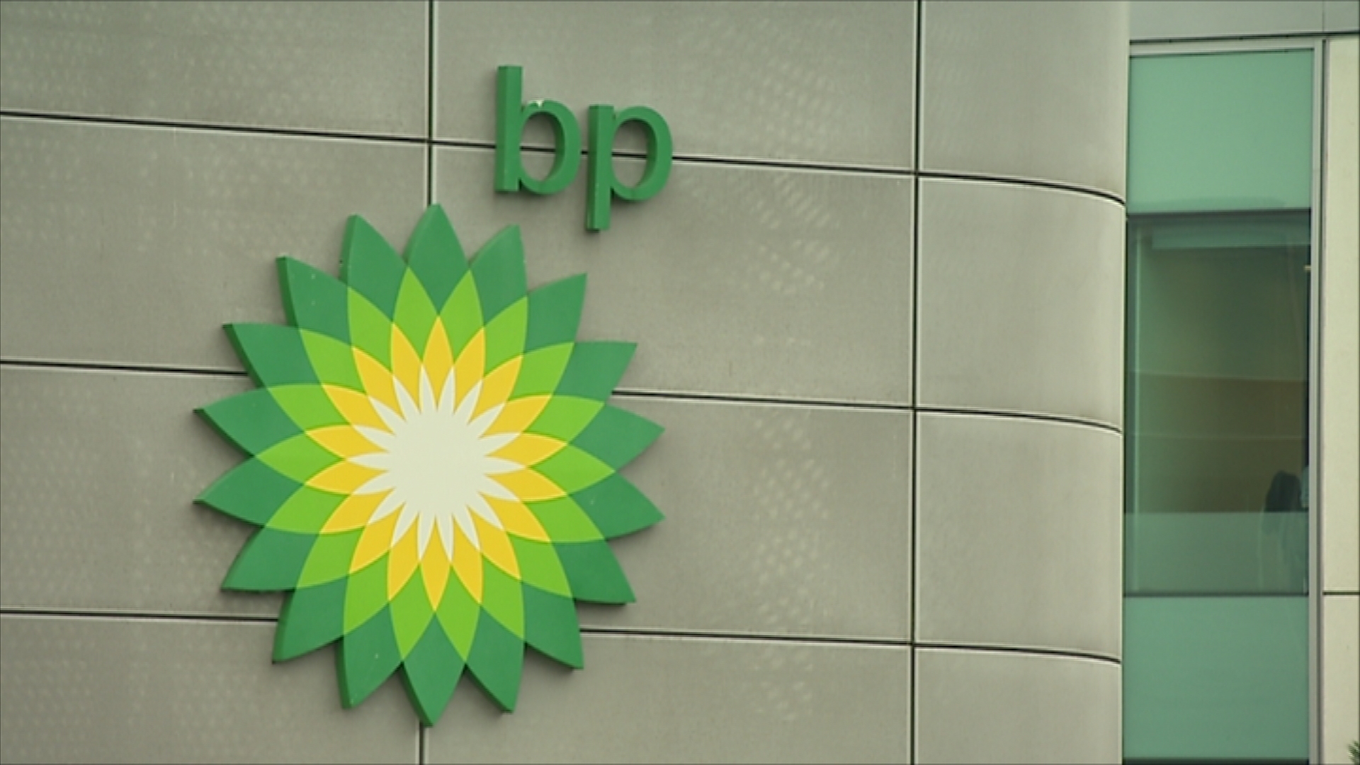 Bp, Shell and Centrica have all reported record-high profits this year so far. 