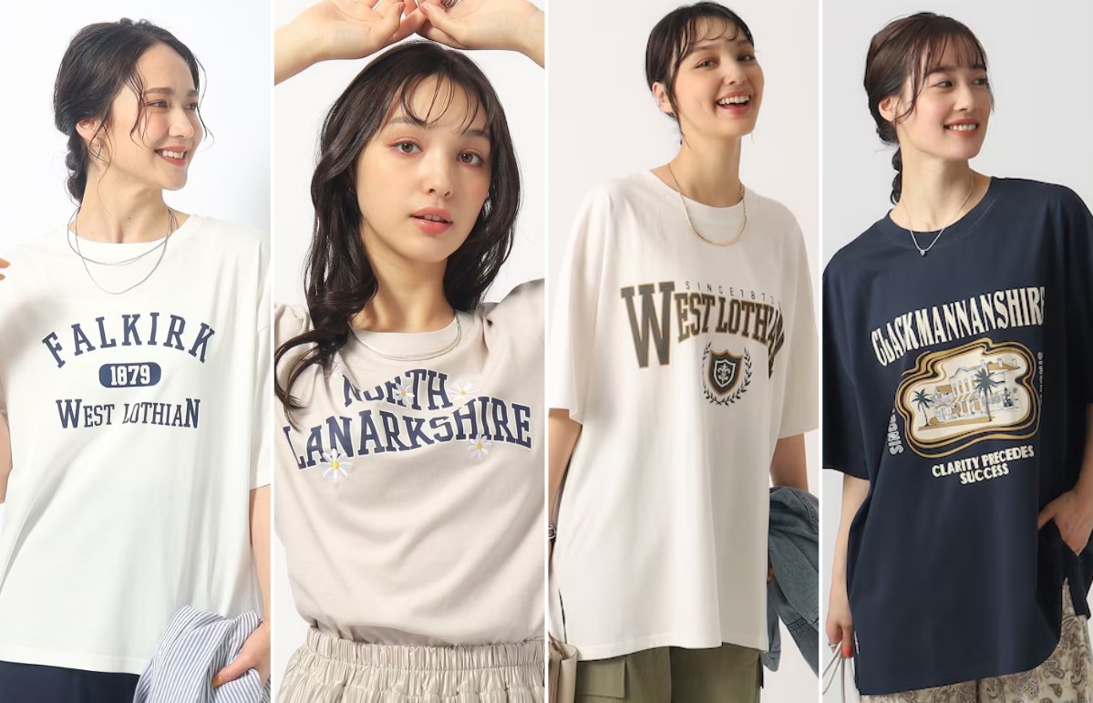 Japanese fashion brand Shoo La Rue with Scottish place names