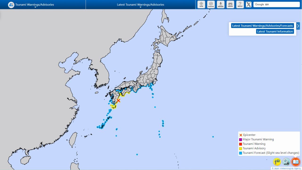 Powerful earthquake strikes off Japan with tsunami warning issued