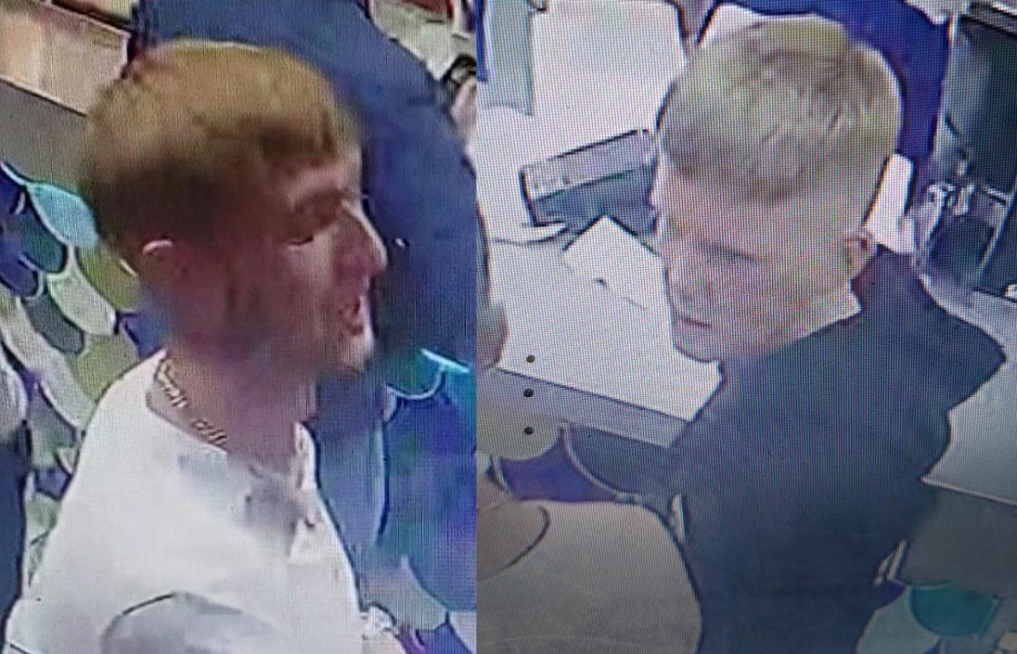 Police release CCTV pictures of two men after ‘robbery’ outside Glasgow bar