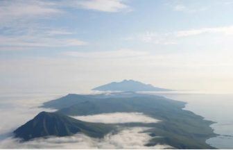 Scots university scientists solve mystery of volcano that erupted 200 years ago