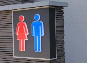 Engineer used ‘secret’ toilet after trans colleague encounter, tribunal told