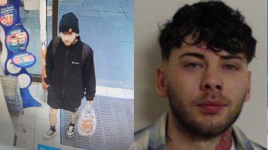 Missing Glasgow man Jonathon Gamble could have travelled to Inverness or Aberdeen