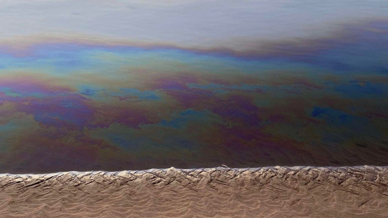 SEPA investigation launched after oil slick reported in River Don