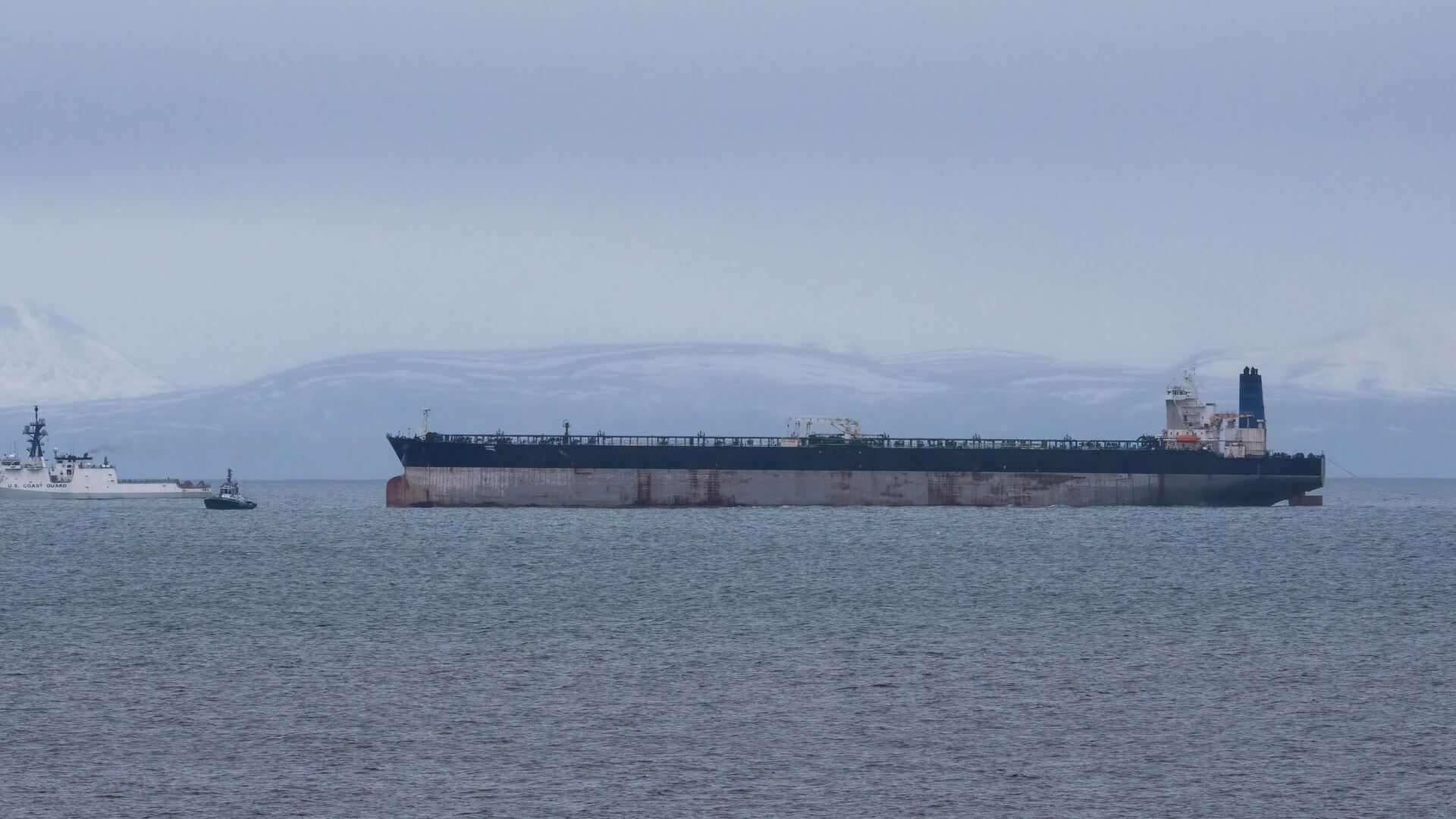 The Marinera oil tanker was berthed in the Moray Firth.