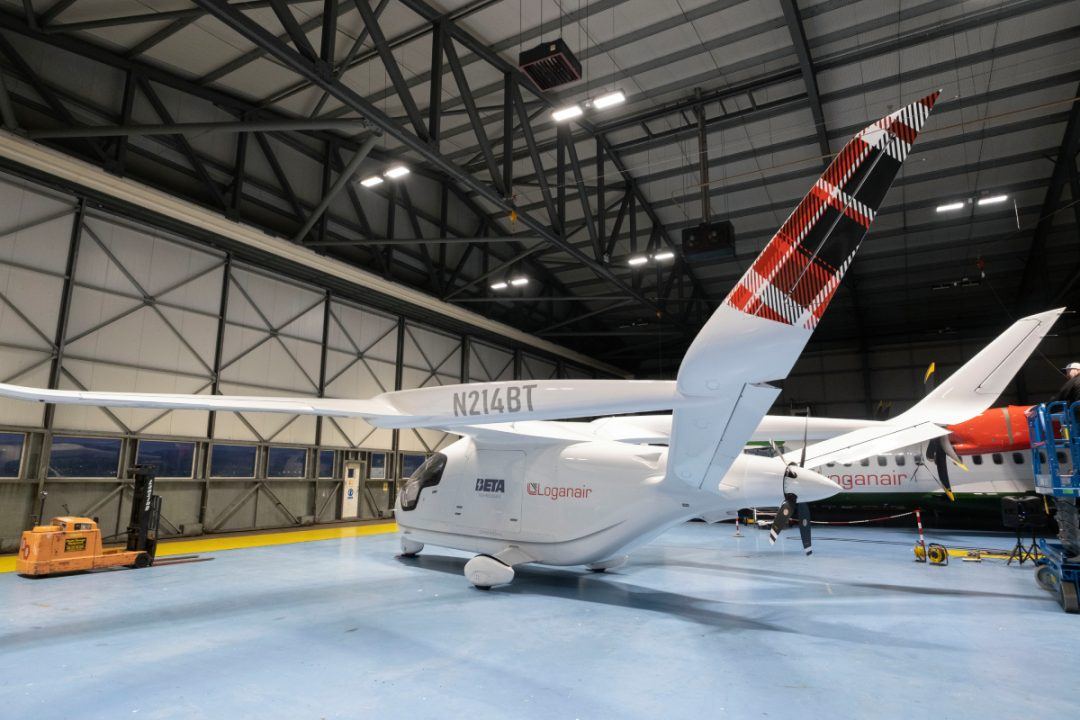 ‘Landmark day’: First-ever Loganair electric flight in Scotland completed
