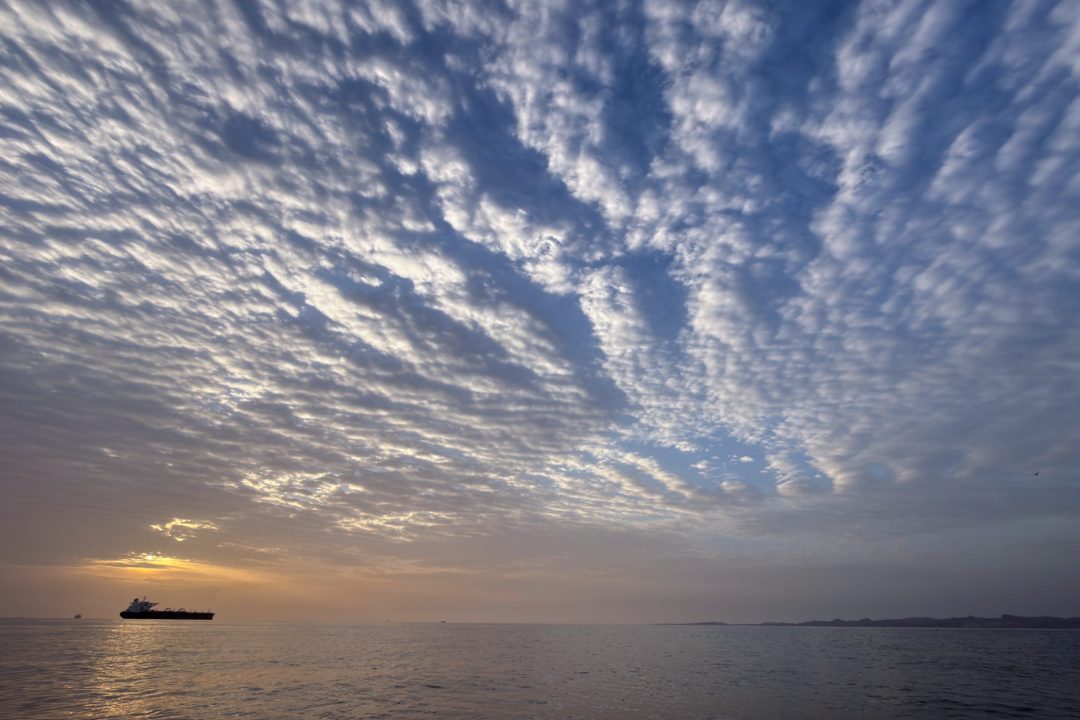 UK military says bulk carrier near Strait of Hormuz reports being attacked