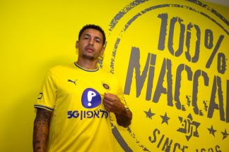 Maccabi Tel Aviv sign former Rangers captain James Tavernier 