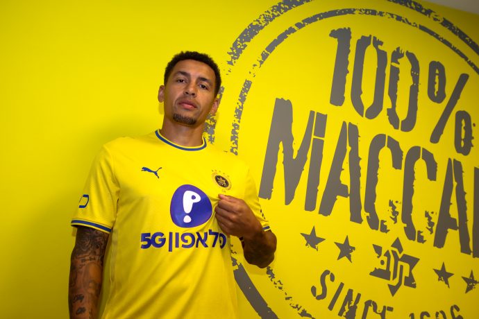 Maccabi Tel Aviv sign former Rangers captain James Tavernier